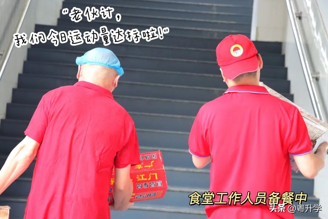 广州康大学子支援抗疫,广州卫生职业技术学院抗击疫情