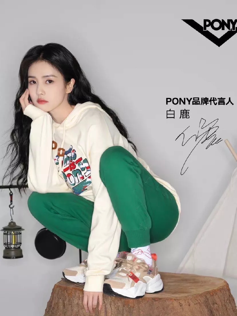 白鹿pony罗云熙同款鞋子,百搭白鹿同款鞋子