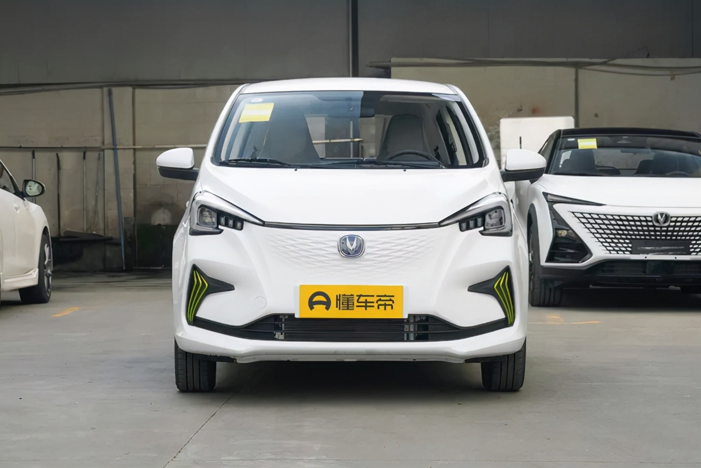 长安e-star最新报价,长安e-star选哪款