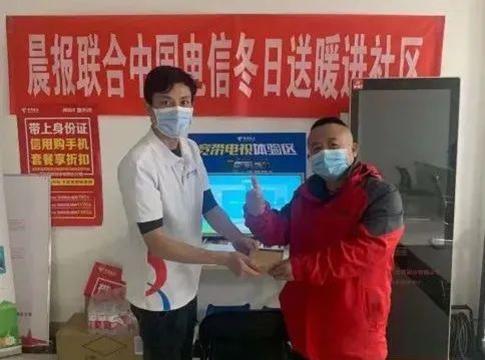 我喜欢你台词截图高清,我喜欢你系列配图