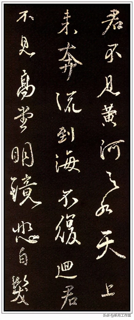 书法练习必写20字,练习书法必练100字图片