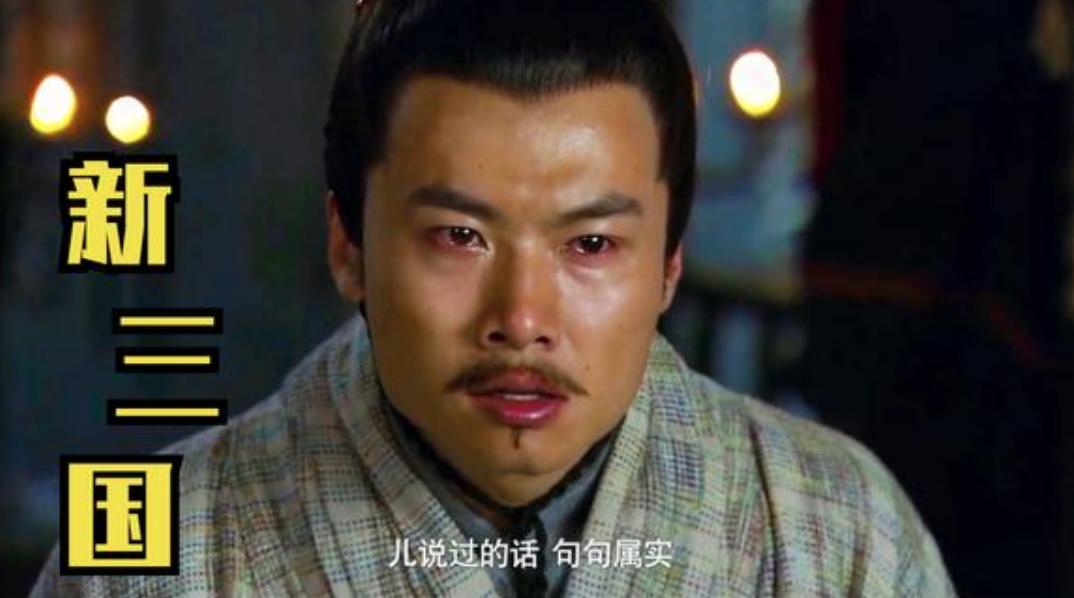 吉林省女纪委李云新调查医院院长，反被策反，1万每月包为*妇情**