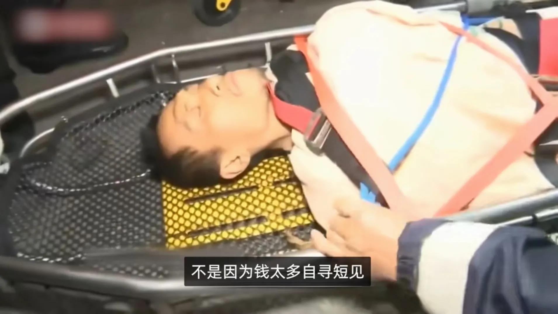 和马云称兄道弟的钱多多，为什么会遭遇两次*杀暗**？