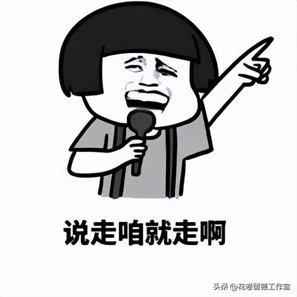 德国留学福利,德国留学生活费