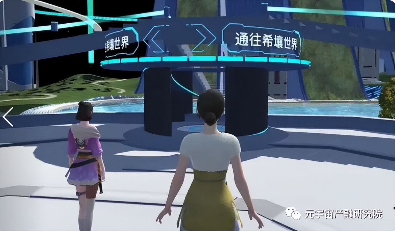 百度元宇宙概念,百度元宇宙开发