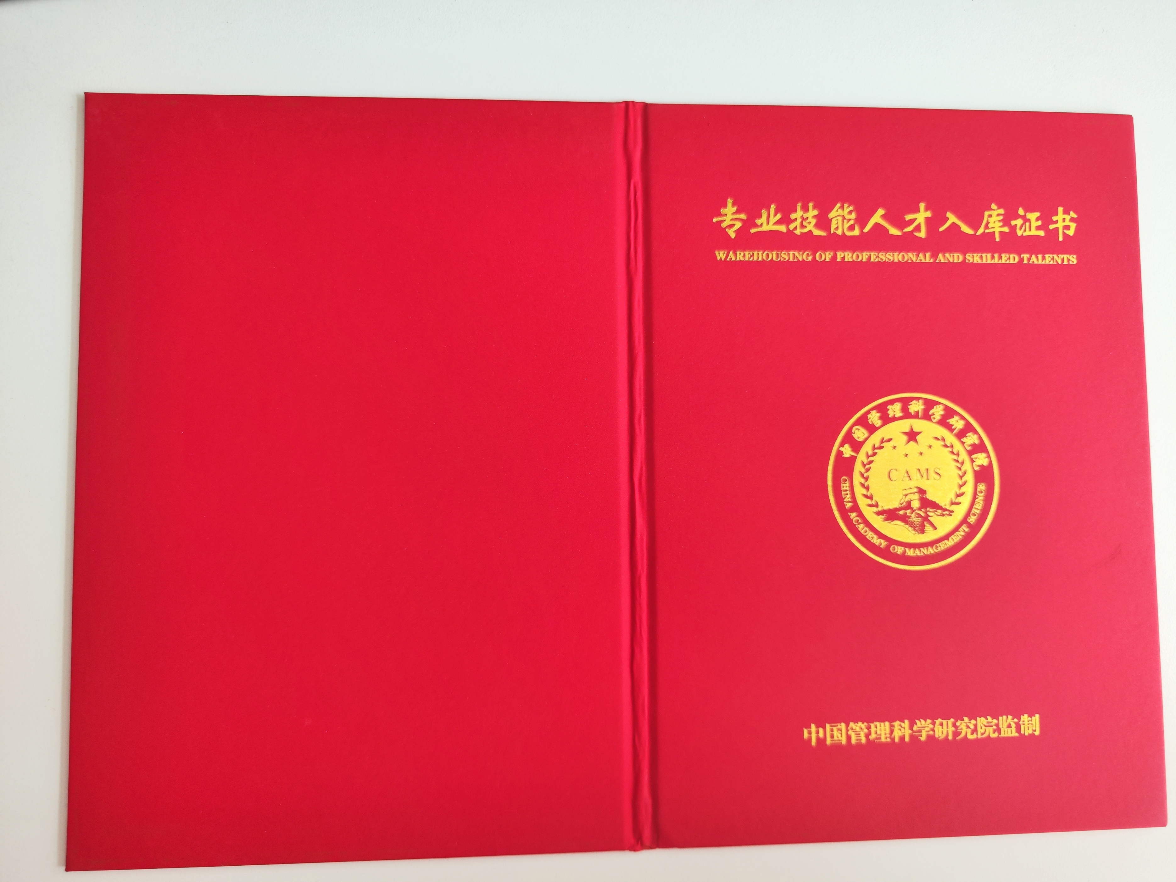 健身教练证在哪里报名,国家健身教练报名条件