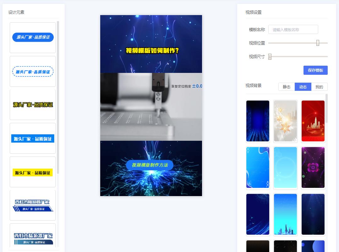 抖音关键词优化排名榜怎么弄,抖音关键词排名优化哪里找