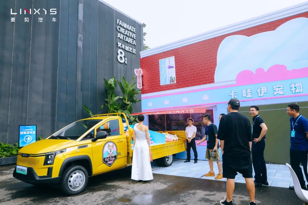 菱势黄金卡燃擎正式发布,菱势汽车黄金卡是哪产的