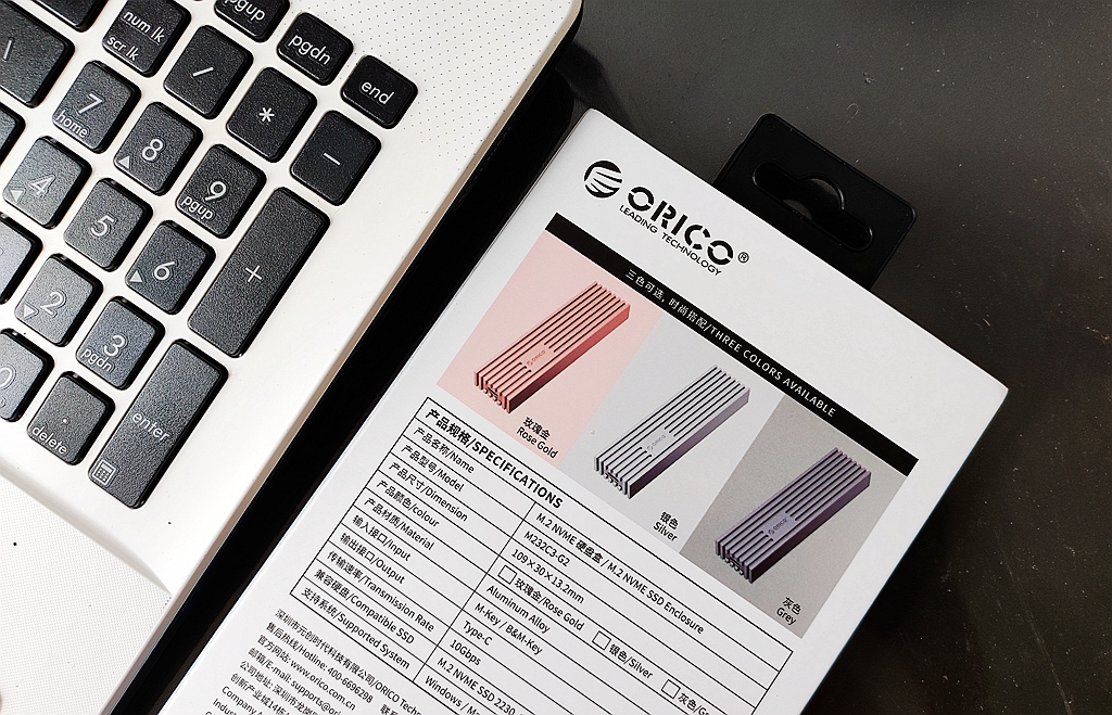 oricom2硬盘盒怎么样,orico透明m2硬盘盒