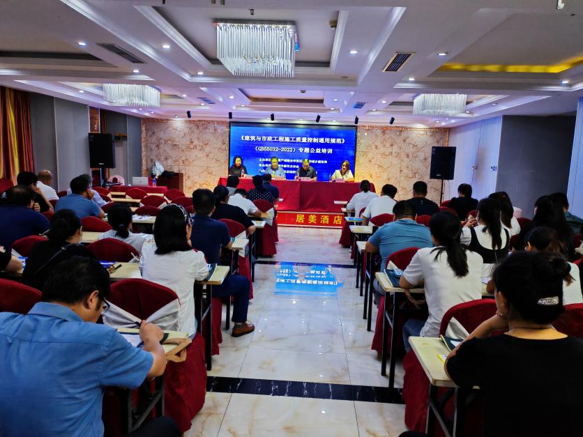 筑业软件国标,筑业软件河南省