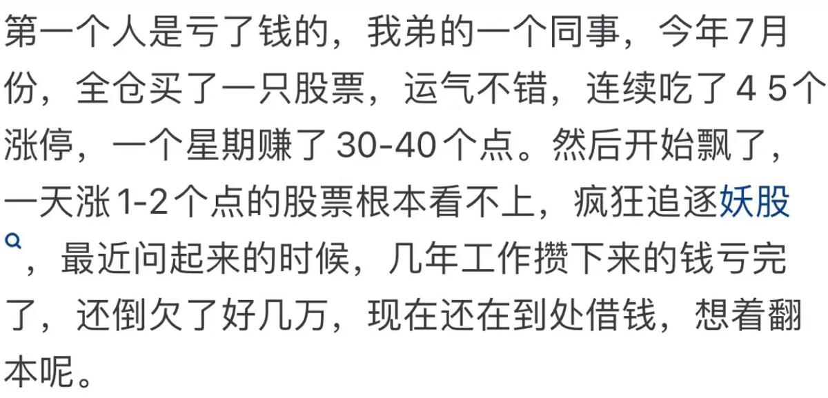 你最想去的旅游景点是哪里,你去过最好的风景区是哪个