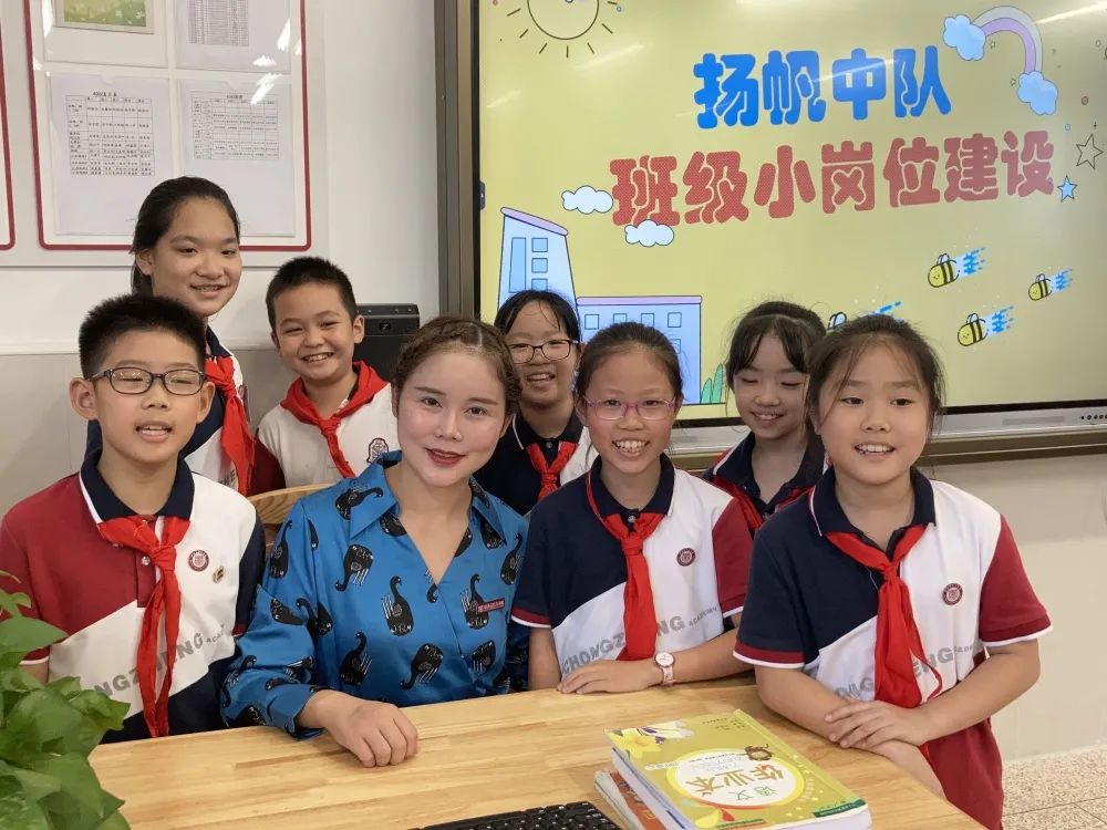 班级小岗位都有哪些,班级小岗位