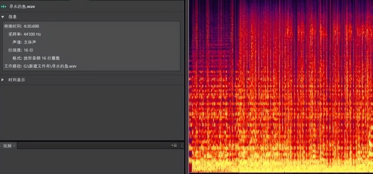 无损音乐的比特率多少怎么知道,音频采样率和码率什么意思