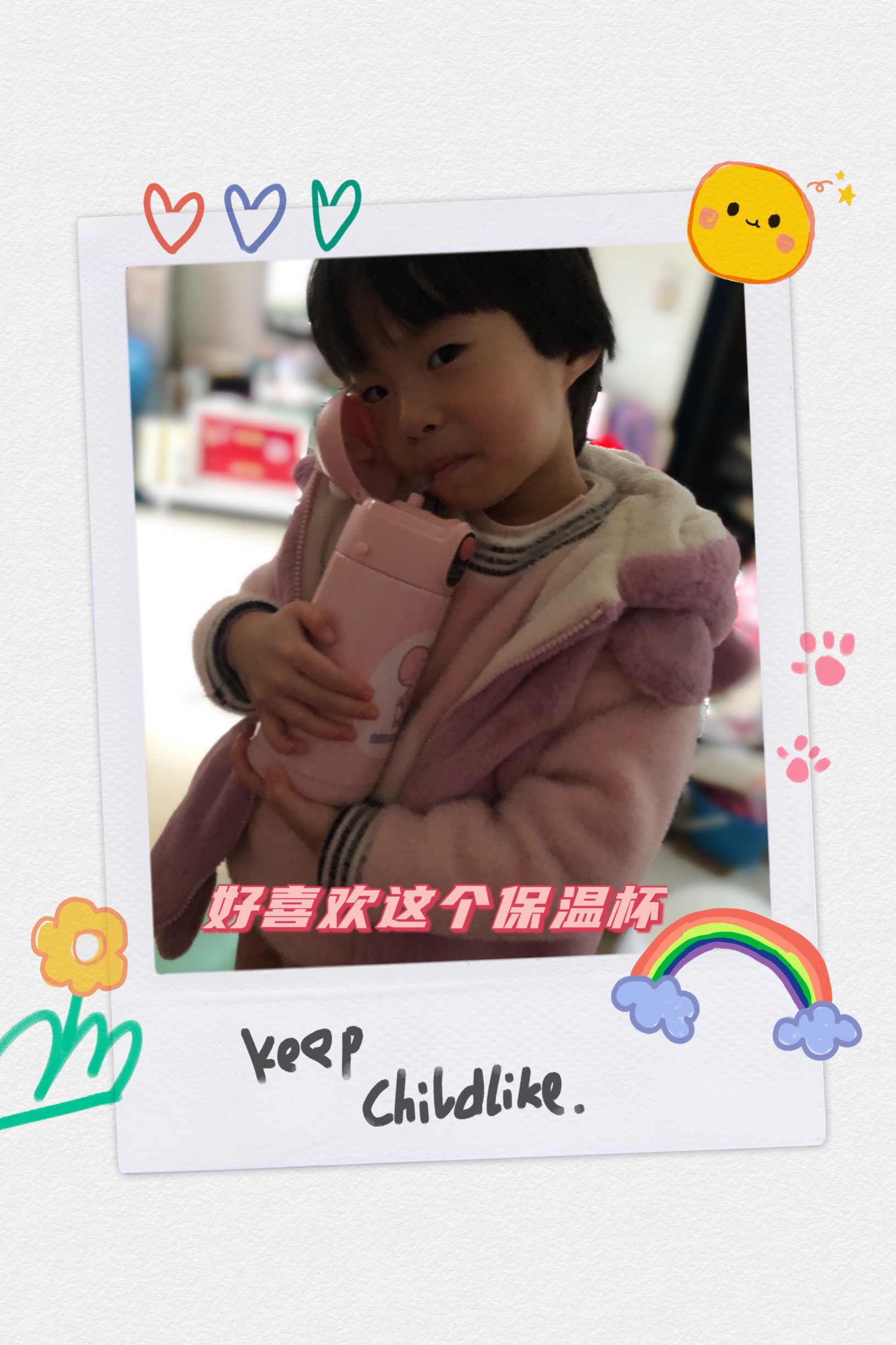 oneday保温杯带盖,Oneday保温杯