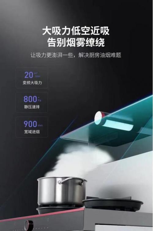 万事兴集成灶哪一款性价比最高,万家兴集成灶是十大品牌吗