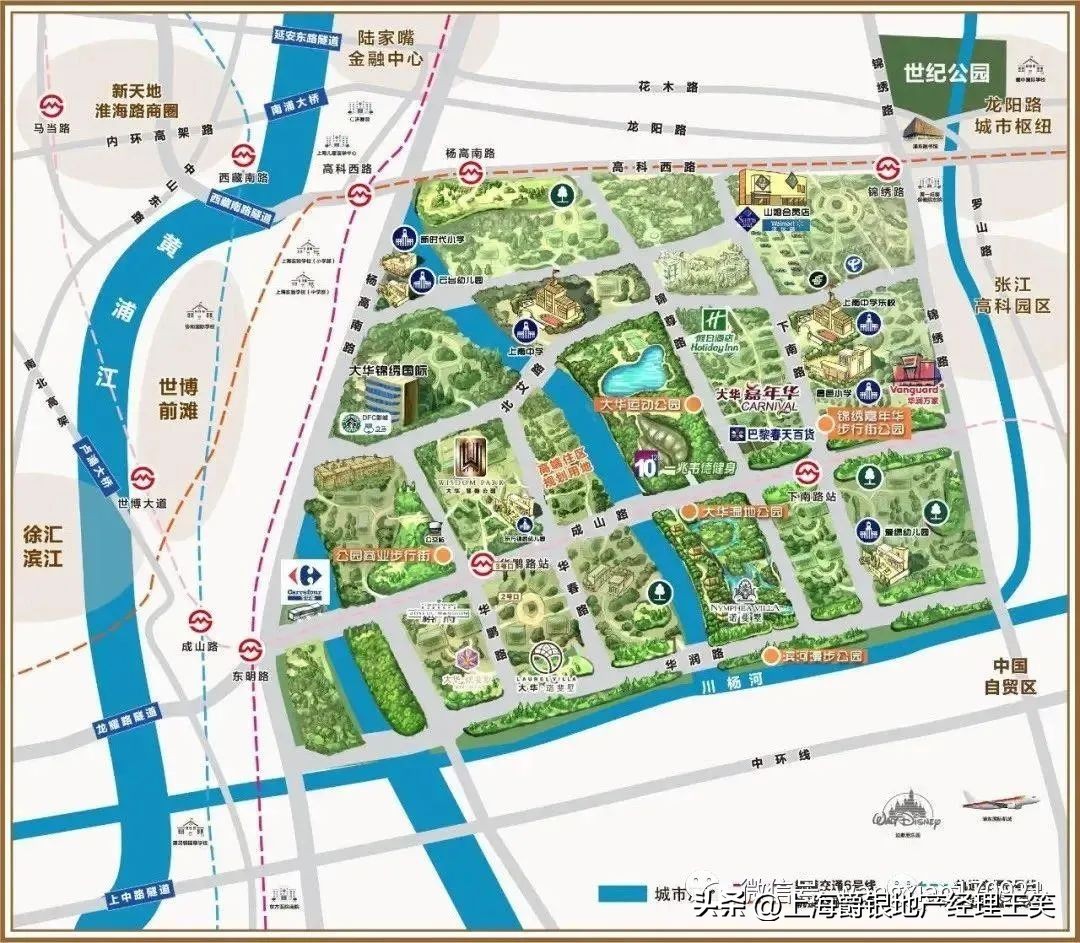 大华十八街区,大华锦绣十八街区