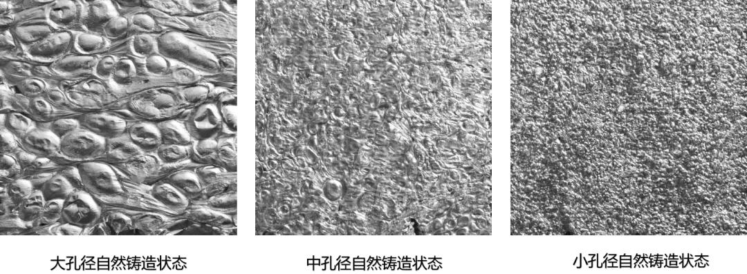 泡沫铝夜间效果图片,泡沫铝透光效果图