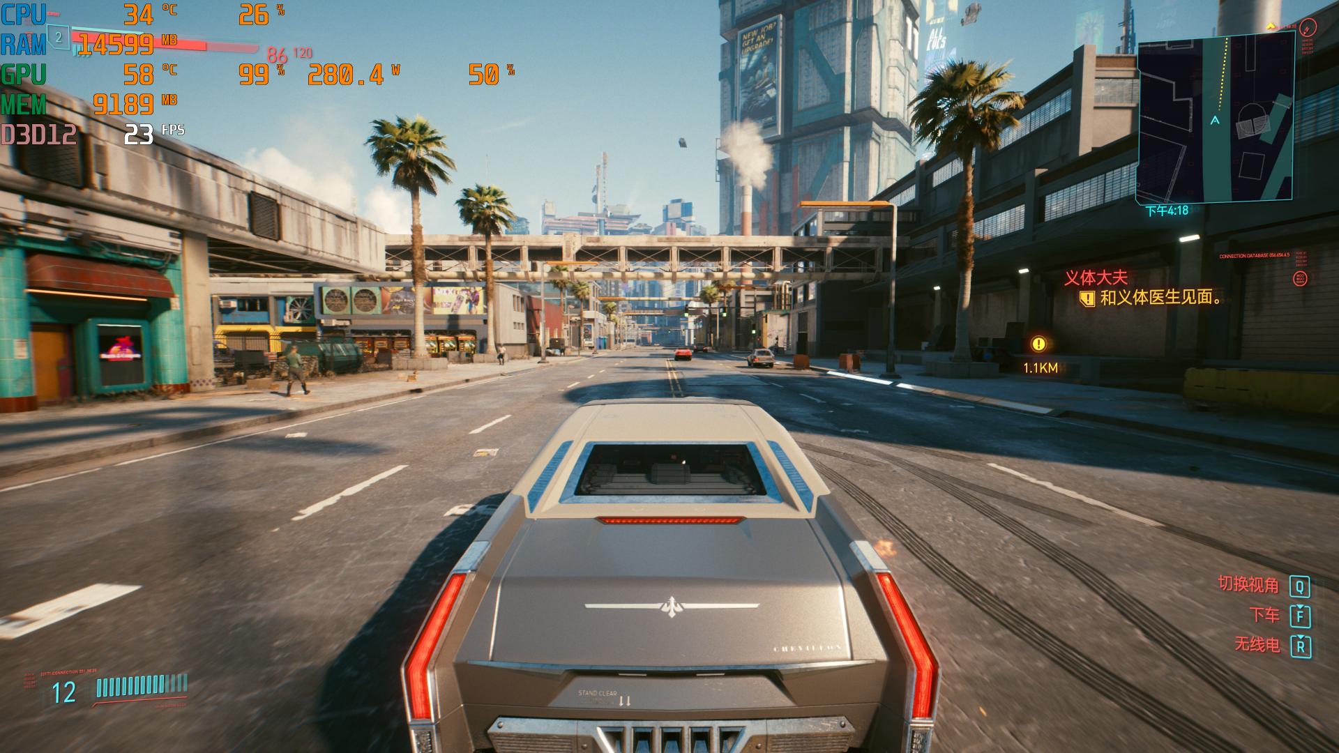 侧透水冷机箱测评,rgb光污染水冷机箱