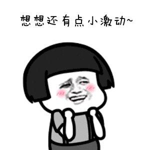 剑三最强天策玩家,剑三奇趣坐骑哪个性价比最高