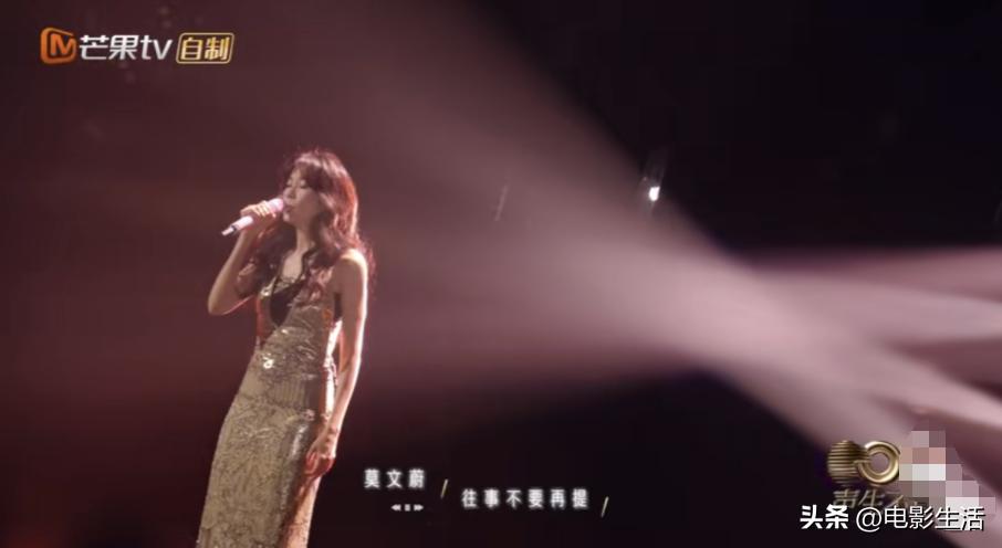 莫文蔚张信哲歌曲精选20首过火,张杰张信哲莫文蔚声生不息宝岛季