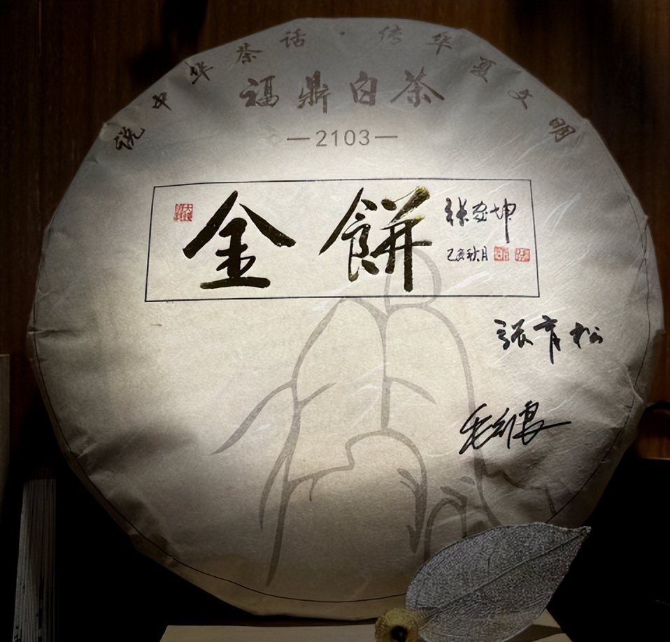 00后天大直博才女创业项目“及第轩”获柳进资本300万种子轮投资