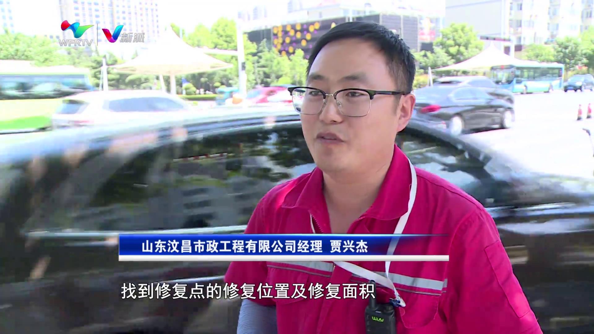 路面污水管道破裂修复,雨污管道塌陷修复方案