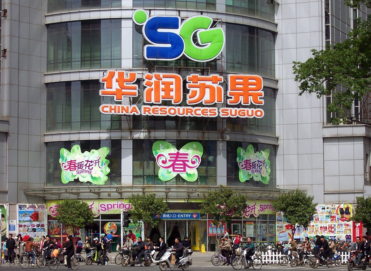 苏果超市购物卡怎么回收出售,苏果门店回收购物卡