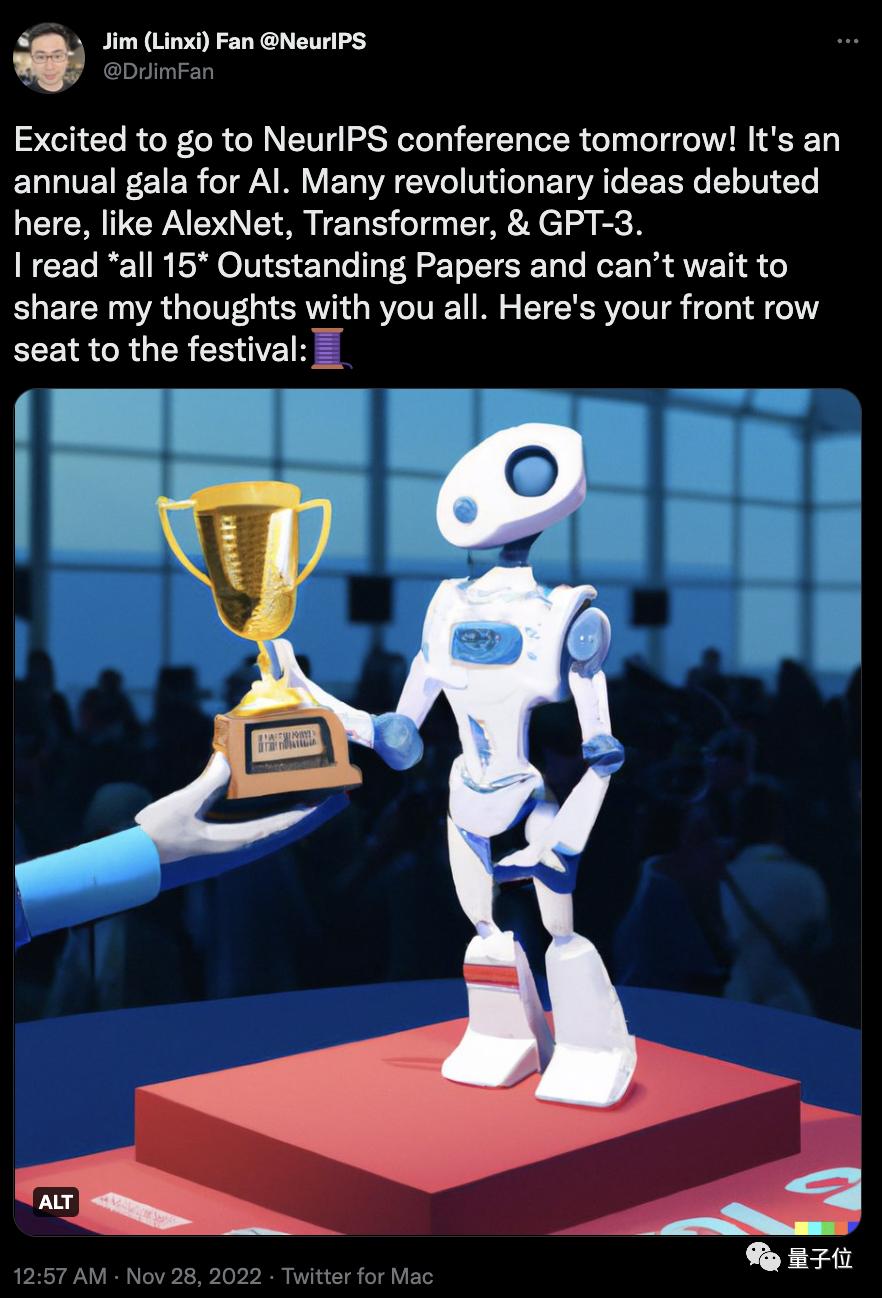 一文盘点NeurIPS22杰出论文亮点！英伟达大佬一句话总结每篇重点