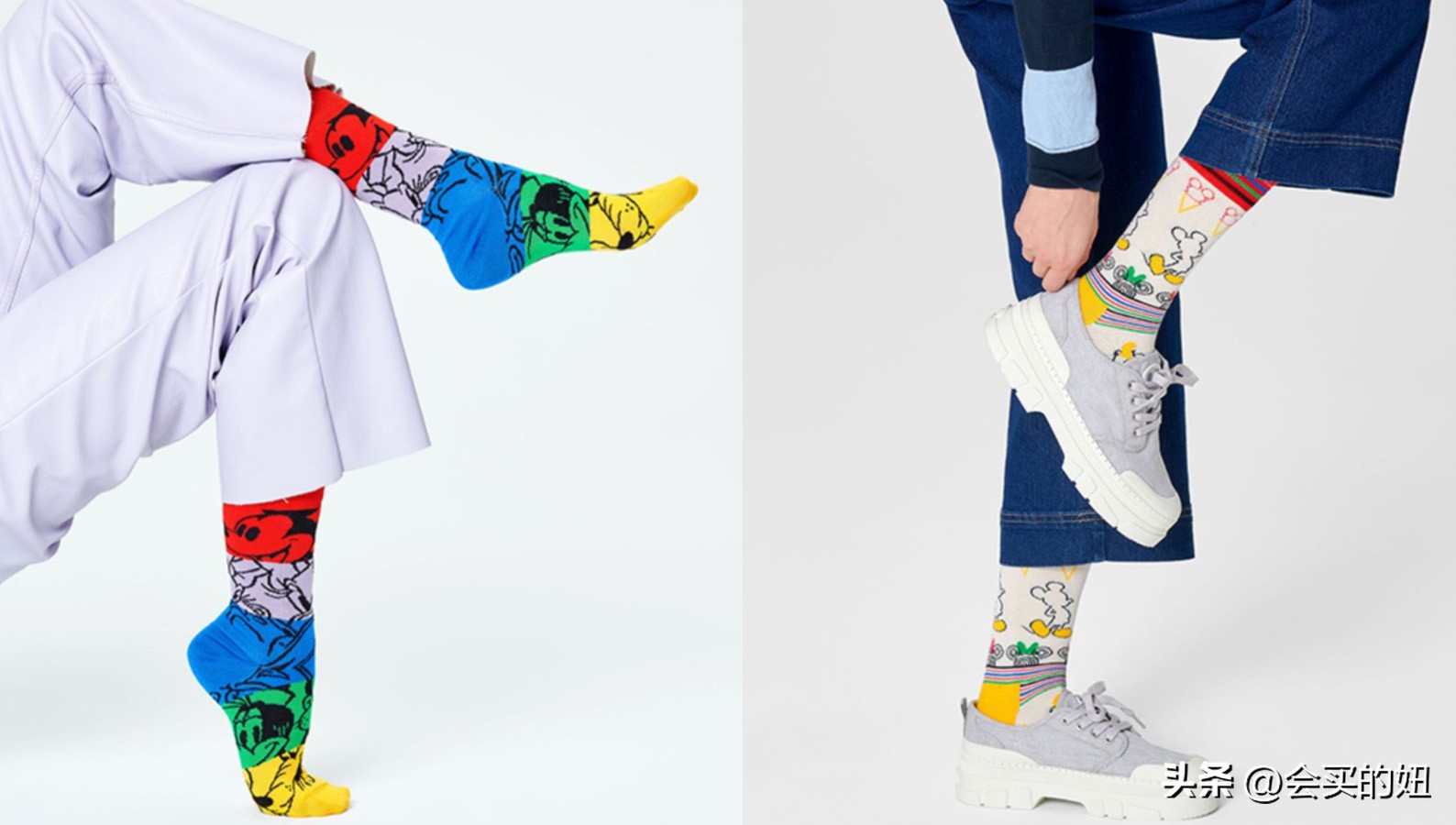 怎么买好看又实用的袜子,袜子避坑指南推荐