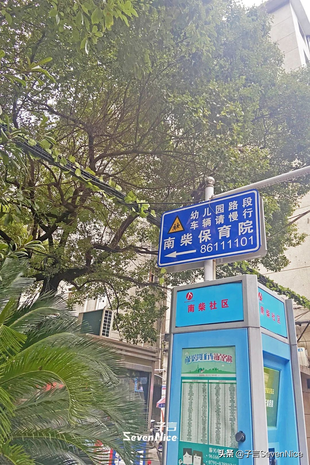 再见你粤语歌曲,再见你日语歌