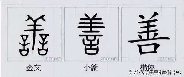 水平极高的演讲非常震撼cc讲坛,周海宏极高水平演讲