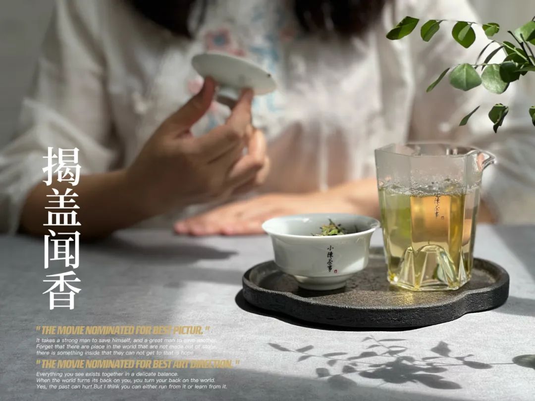 新白茶老白茶冲泡方法的区别,新白茶苦涩怎么治