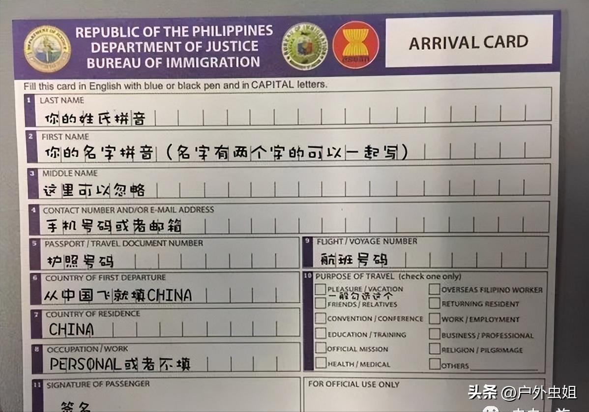 旅行团无人海岛,海岛旅游团自由行