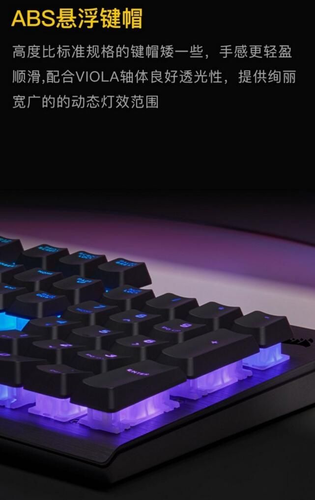 丰俭由人双十二装机配件走心推荐