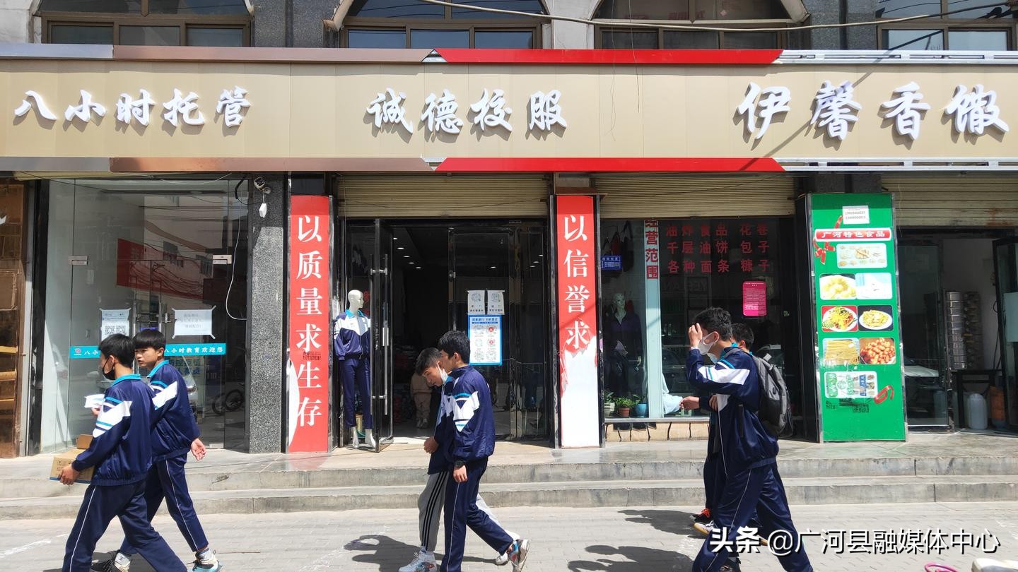 广河店铺门头统一更换,城区门头牌匾更新改造项目