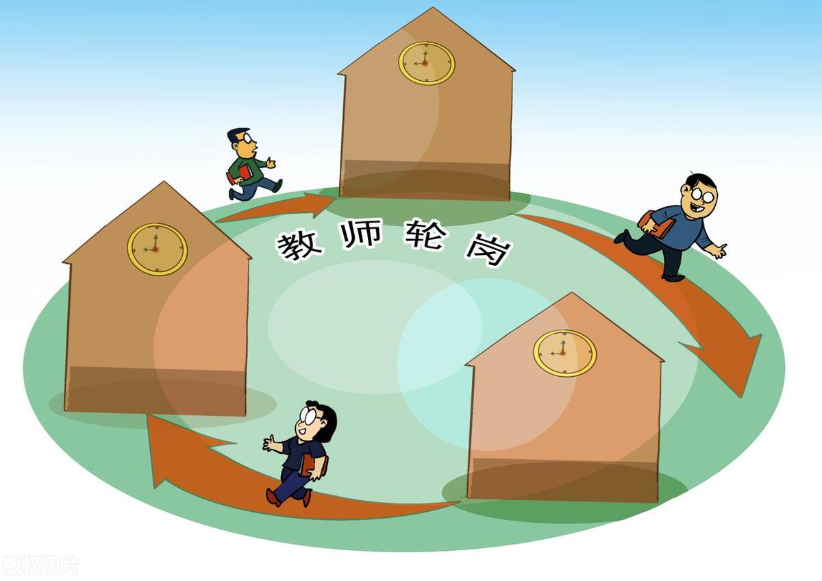 合肥教育体系新政策,合肥最新教育的投入