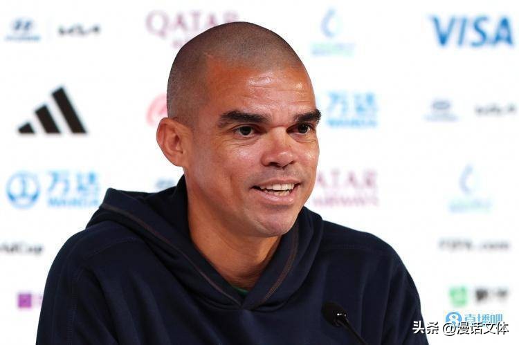 佩佩c罗扛起葡萄牙,c罗身边的护卫