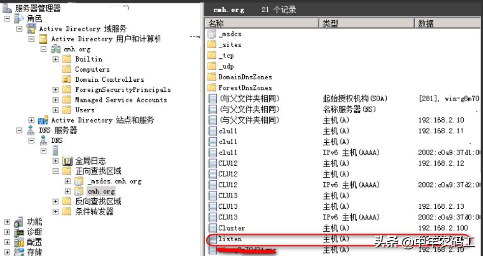 sqlserver改成alwayson模式,sqlserver2012安装步骤