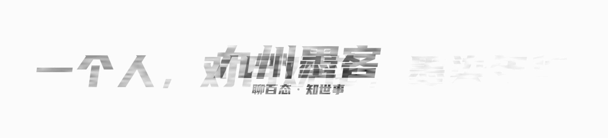 研究纳米石灰处理对Clipsham石灰石干燥动力学的影响