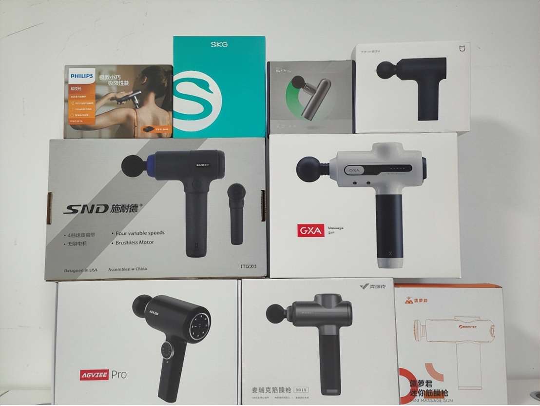 日常家用哪一款筋膜枪好用,哪一款筋膜枪皮实耐用