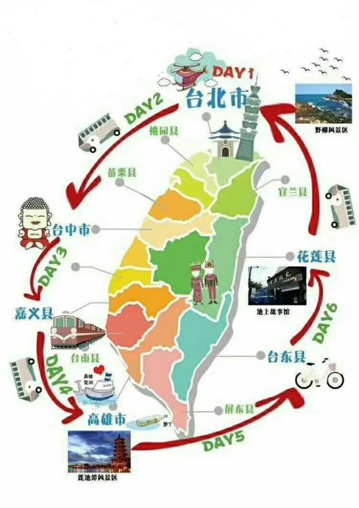 台湾宝岛有什么好吃的,台湾十大美酒排行