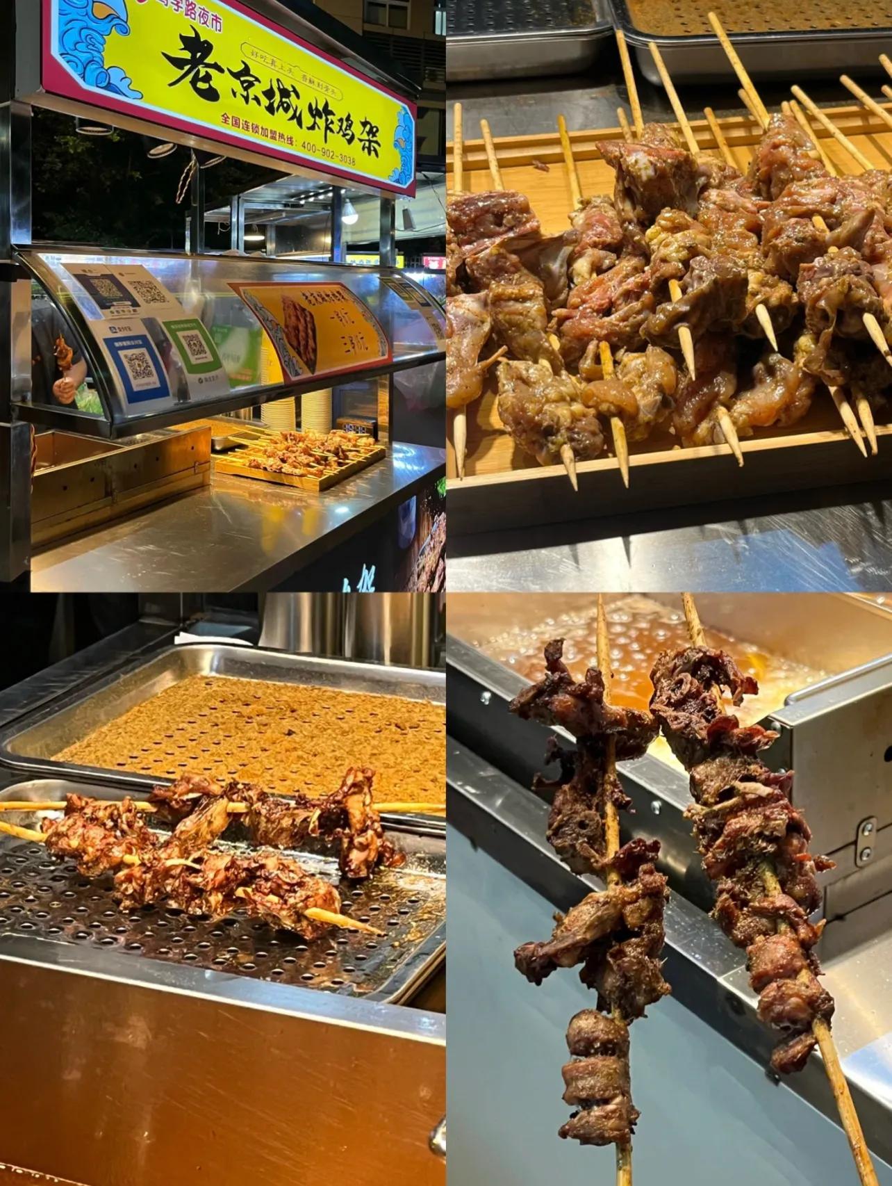 漳州大学城不可错过的小吃第二弹来啦！！！