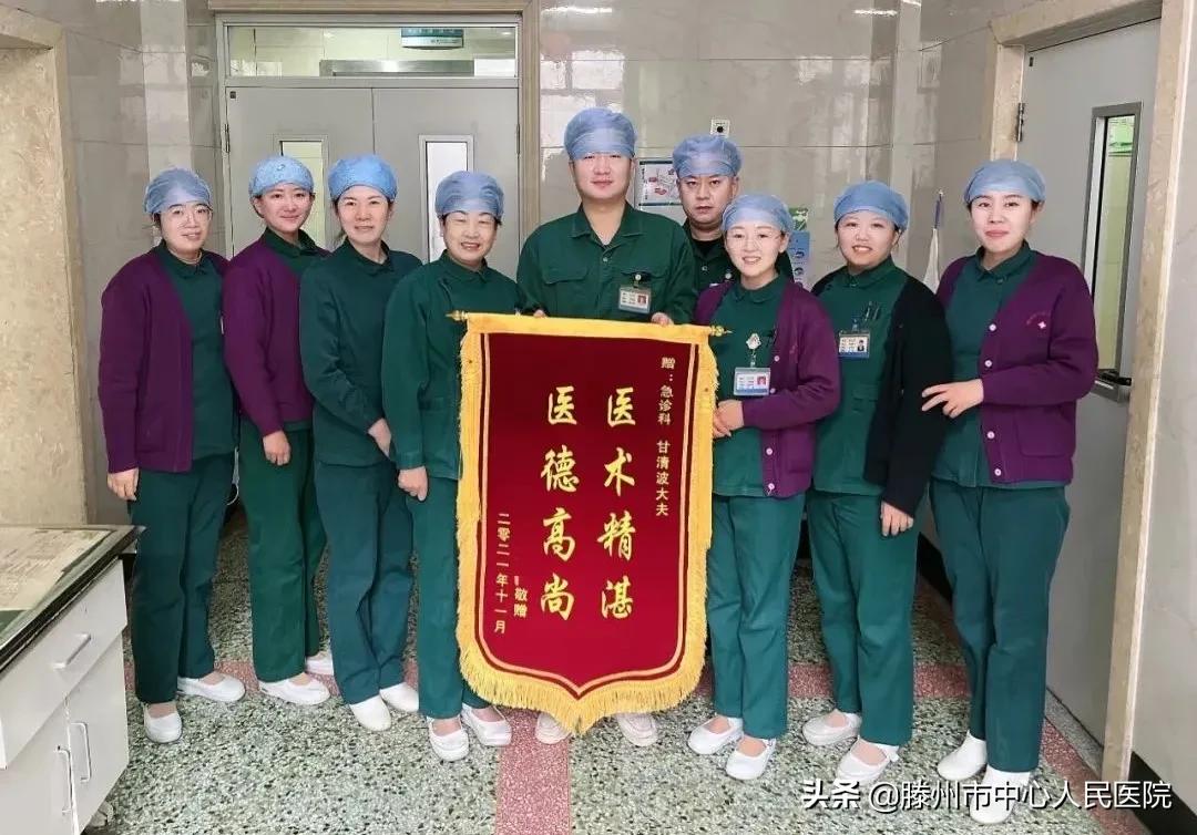 急诊常见心律失常的识别与处理,室性心律失常的急诊处理方法