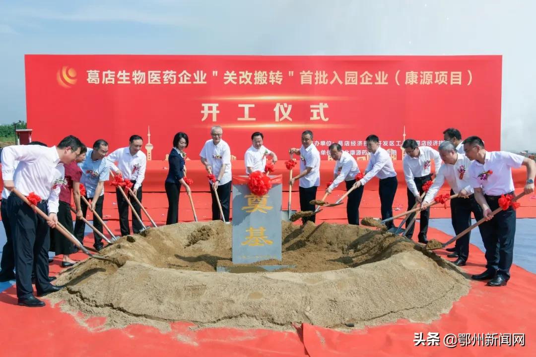 回顾2021瞬间,回顾2020瞬间