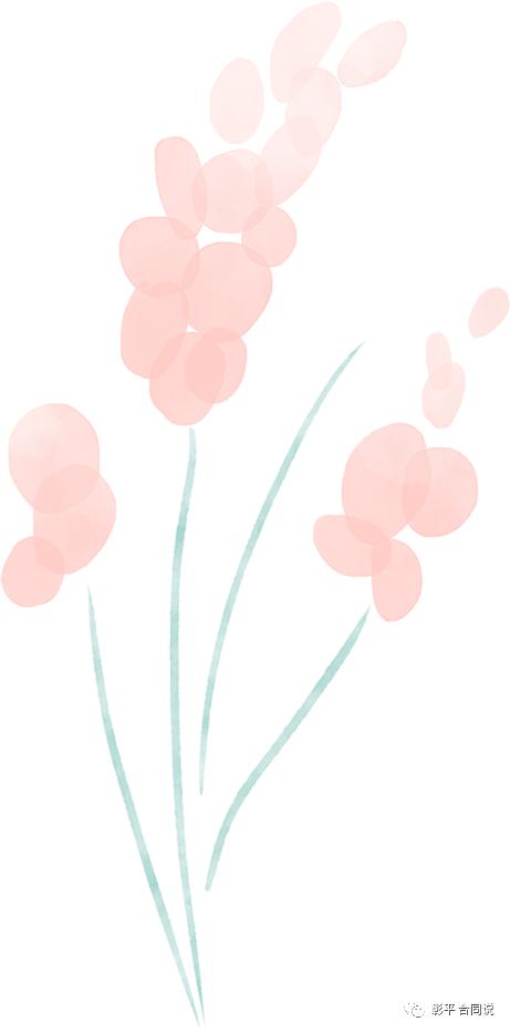 虚假印章订立的信贷合同，合同效力如何认定？