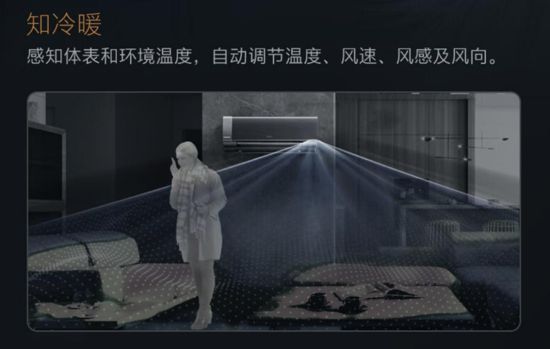 2023年3匹空调要怎么选,2023最建议买的空调3匹