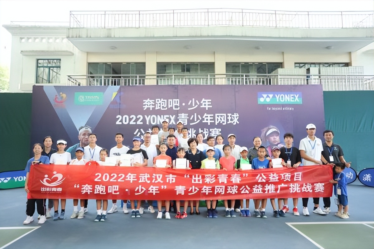 共谋共建共治共评共享——“出彩青春”用青春的创造力共同缔造美好新生活