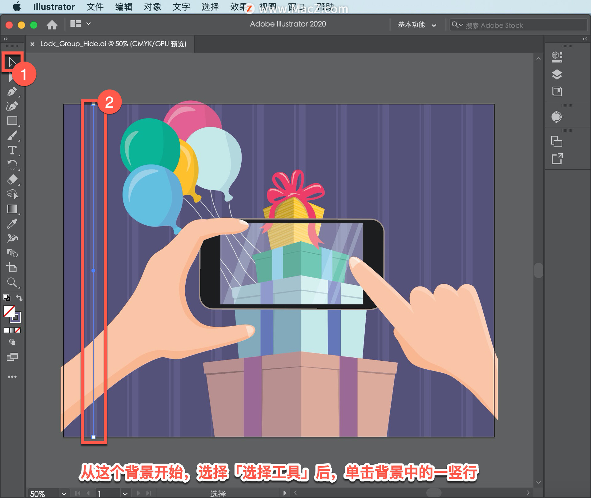 illustrator如何保存框内的内容,illustrator怎么去掉框