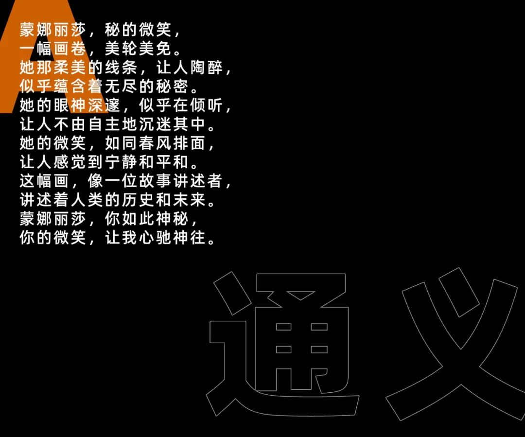 阿里大模型能做什么,阿里大模型合作