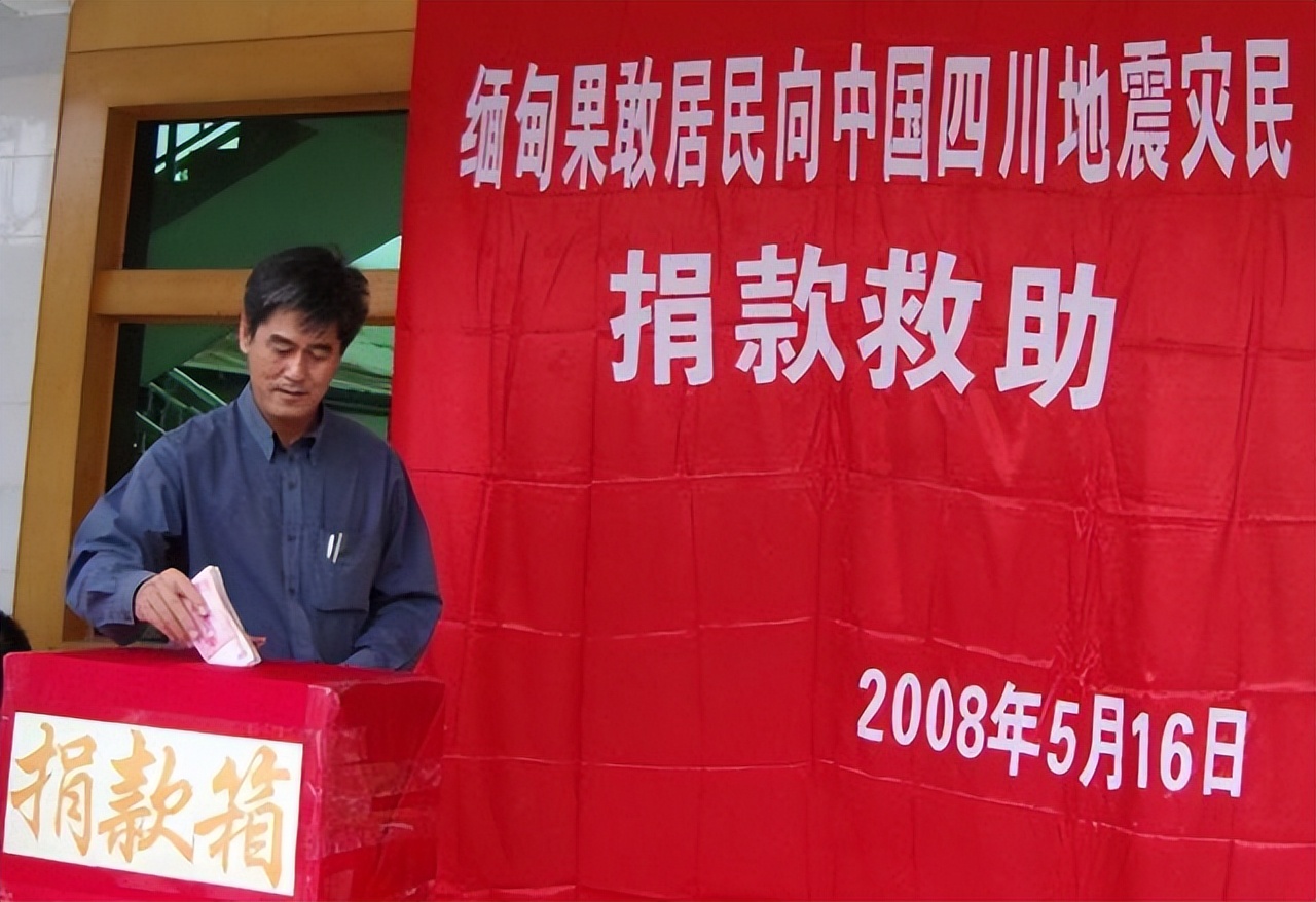 十年前汶川地震,十五年前汶川地震